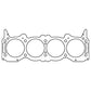 Cometic Gasket Cometic Buick Big Block V8 .080in MLS Cylinder Head Gasket - 4.312in Bore C5753-080