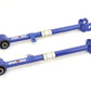 Megan Racing - Rear Traction Rod for Honda Accord 2008 to 2012 MRS-HA-0180