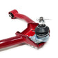 Godspeed Acura TSX Adjustable Camber Arms With Ball Joints