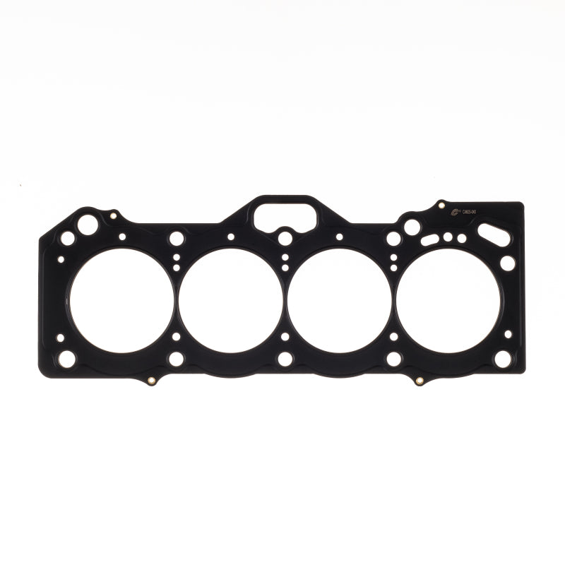 Cometic Gasket Cometic Toyota 4A-GE .040in MLS Cylinder Head Gasket - 83mm Bore - 20-Valve C4605-040