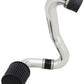 AEM Induction AEM 01-05 Civic DX/LX Polished Short Ram Intake 22-503P