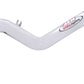 AEM Induction AEM 94-97 Accord DX/LX/EX Polished Short Ram Intake 22-408P