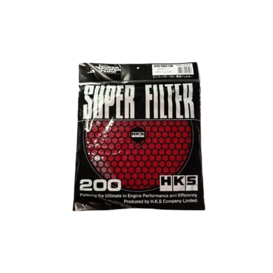 HKS 2 Layer Wet 200mm Red Replacement Filter Element