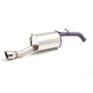 Apexi WS2 Muffler, 2004-2007 Scion xB *Discontinued