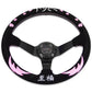 Bliss 350mm Steering Wheel + Short Hub Adapter Kit For Mazda Miata RX-7 RX-8 MX-3 MX-6
