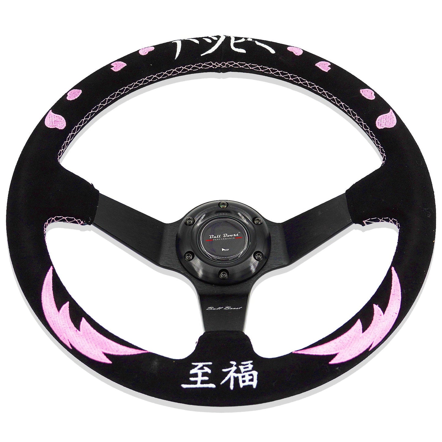 Universal Heart Bliss Deep Dish 6-Bolt Steering Wheel | 150 ENTRIES
