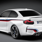 BMW 2-Series F22 F23 M2 F87 220i 225i F44 Smoked LED Tail Lights (2014-2021)