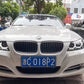 BMW 3-Series E90/E91 "TRON" Headlights 2005-2012