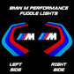 BMW M2 2nd Gen G87 Premium Door Puddle Lights Various Designs 2023-2026