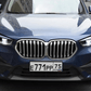 BMW F48 X1 "Modernized" Headlight Upgrade (2016 - 2020)