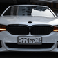 BMW G30 5 Series "Modernized" LED Headlights Upgrade (2017 - 2023)