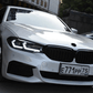 BMW G30 5 Series "Modernized" LED Headlights Upgrade (2017 - 2023)