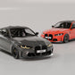 TREVORA BMW G8X M3 / M4 PR-1 Full Carbon Body Kit