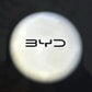 BYD Atto 3 Door Stick On Puddle Lights Various Designs 2022-2026