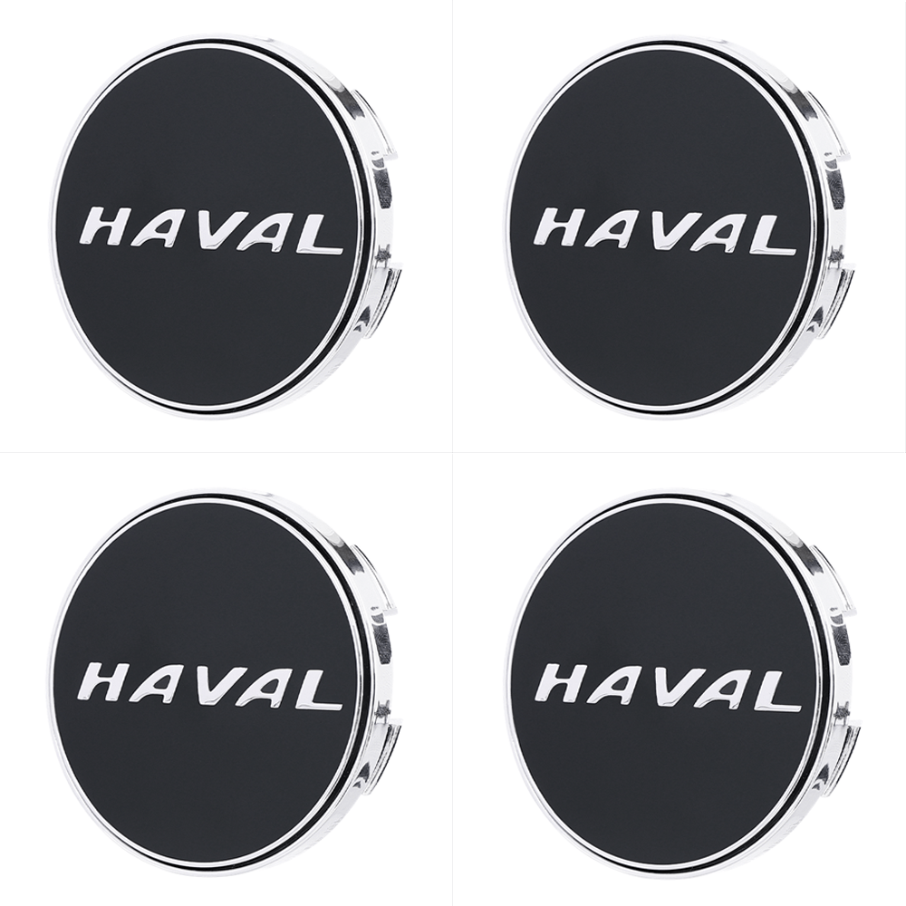 Premium LED Floating Wheel Logo Center Hub Caps Multiple Designs for Haval
