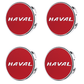 Premium LED Floating Wheel Logo Center Hub Caps Multiple Designs for Haval