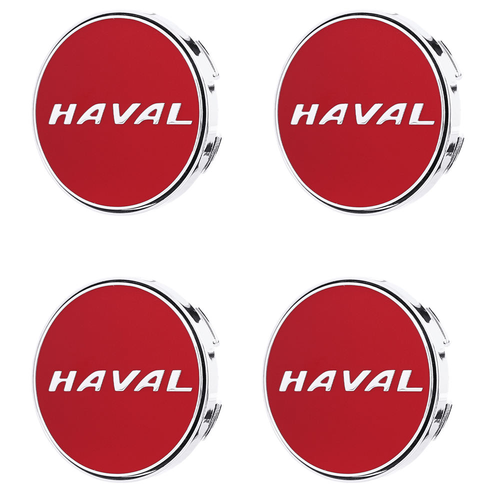 Premium LED Floating Wheel Logo Center Hub Caps Multiple Designs for Haval
