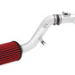 AEM Induction AEM 07-13 Mazdaspeed3 2.3L L4 Polished Cold Air Intake 21-642P