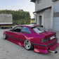 BMW E36 Coupe Smoked/Clear Tail Lights (1990-1999)