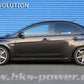 HKS Max 4 Sp Cz4A Full R-Spg Kit 80250-Am001T