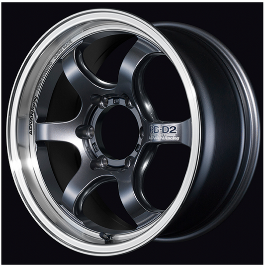 Advan RZ-DF2 Wheel 19x10.0 5x114.3 25mm Diamond Cut & Hyper Platinum Black YAF9K25EDHPB