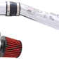 AEM Induction AEM 02-05 WRX/STi Polished Cold Air Intake 21-474P