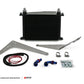 AMS Performance 08-15 Mitsubishi EVO X MR/Ralliart SST Transmission Oil Cooler Kit AMS.04.02.0001-1