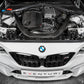 Eventuri BMW F87 M2 Competition / M2 CS S55 Black Carbon Intake System