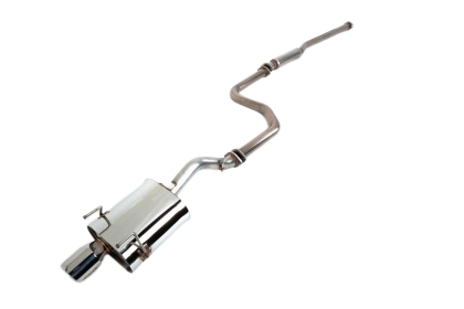 Revel 96-00 Honda Civic Hatchback Medallion Street Plus Exhaust System