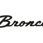 Ford Racing 2021+ Bronco Classic Script Fender Badges - Matte Black (Pair) M-1447-BSMB