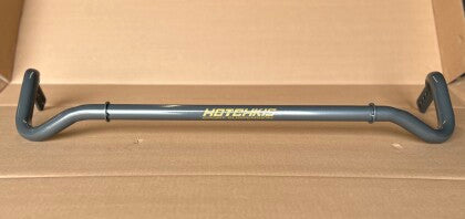 Hotchkis 14-18 BMW M3 F80/ 14-20 BMW M4 F82 Front Sway Bar - Gray **Limited Edition**