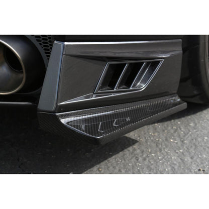 Carbon Fiber Nissan GTR-R35 Rear Bumper Skirts 2017-2022