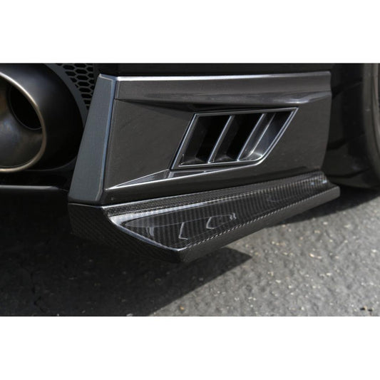 Carbon Fiber Nissan GTR-R35 Rear Bumper Skirts 2017-2022