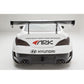 Hyundai Genesis Coupe 2009 - 2016 GTC300 Carbon Fiber Adjustable Wing