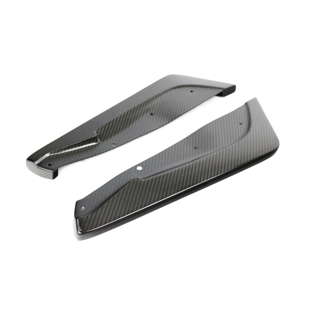 Carbon Fiber Toyota Supra A90/91 Rear Bumper Skirts 2020-2023