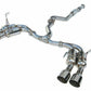 Invidia [22-26 WRX] R400 Gemini Single Layer Quad Stainless Steel Tip Cat-Back Exhaust