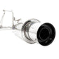 Megan Racing Exhaust Tips Axle Back for Miata MX5 1.8L - T-304 Stainless LW-ABE-MMX599