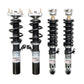 Megan Racing - Coil Over Dampers for BMW M2 G87 2023+ AWD Monotube Damping 32 level damper force adjustment