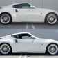 Megan Racing Coilover Damper Kit EZ II Series for 2009-2016 Nissan 370Z Spring Rates F:10kg/mm R:8kg/mm