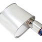 Megan Racing Universal Exhaust F-RT Muffler 2.5" Pipe 3.5" MR-MU-FRT