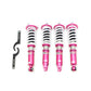 Godspeed Lexus SC300/SC400 (XZ30) 1992-00 Coilovers