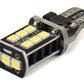 OLM Vision Circuit T15 White Bulb