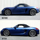 Megan Racing Coilover Damper Kit EuroII Series for 2012-2016 Porsche 981 Boxster Cayman MR-CDK-P981