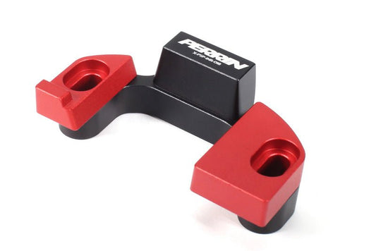 Perrin [15-17 WRX] Super Shifter Stop | w/PERRIN Short Throw Shifter