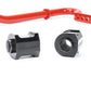 Perrin Performance Rear Sway Bar - 25mm [Universal]