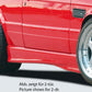 Rieger BMW E30 Sedan/Wagon Side Skirts V2