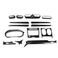 Dry Carbon Fiber Interior Trim Kit for Lamborghini Urus