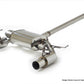 Apexi N1 Muffler, 2003-2008 Nissan 350Z *Discontinued