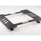 Planted Technology Seat Bracket, FordMustang (1974-1978) - Driver *Discontinued