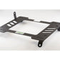 Planted Technology Seat Bracket, InfinitiG20 [P10Chassis]  (1990-1996) - Driver *Discontinued